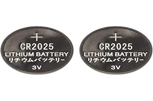 Thomson Confezione 2 Batterie Al Litio A Bottone Cr2025