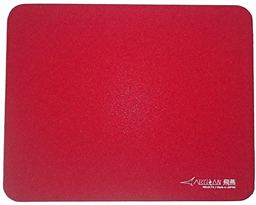 Artisan Hien (Rosso Vino) [Fx-Hi-Sf-Xl-R] Fx Soft (Giappone Import)