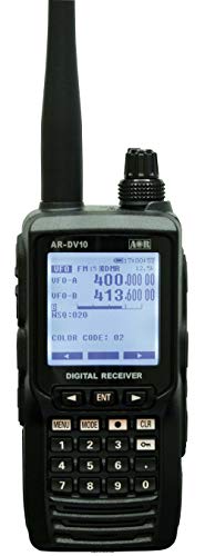 Aor Ar-Dv10 Ricevitore Scanner Portatile 100 Khz-3 Ghz Anal.Digitale 800084