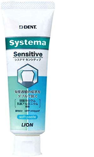 Lion Dent. Systema Sensitive - Pasta Tooth, 85 G