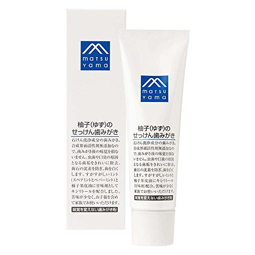 M Mark Yuzu (Limone), Pasta Per Sapone (Importazione Giappone)