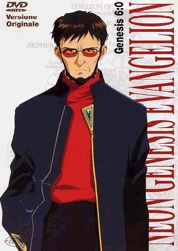 Neon Genesis Evangelion Volume 06