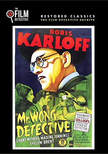 Mr. Wong, Detective