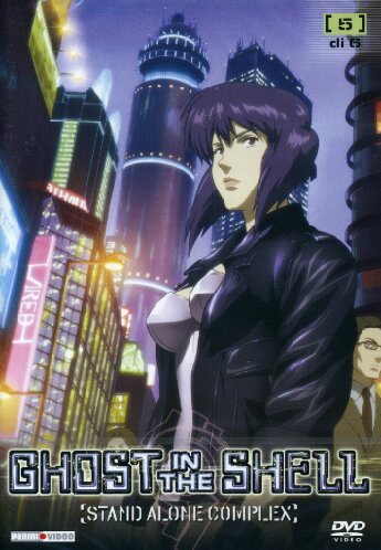 Ghost In The Shell: Stand Alone Complex Volume 05