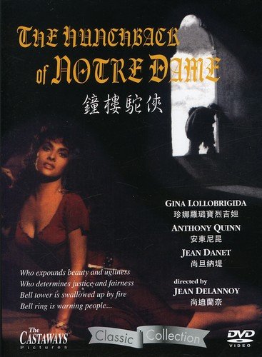 Hunchback Of Notre Dame (1957) [Edizione: Hong Kong]