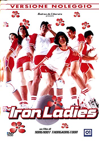The Iron Ladies