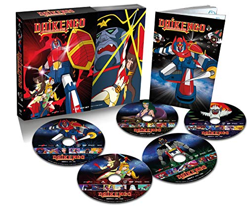 Daikengo Il Guardiano Dello Spazio - La Serie Completa (5 Dvd) (Limited Edition) (5 Dvd)