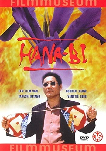 Hana-Bi - Art-House Movie