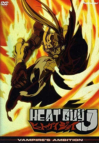 Heat Guy J 2: Vampire'S Ambition [Edizione: Stati Uniti]