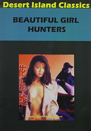Beautiful Girl Hunters [Edizione: Stati Uniti]