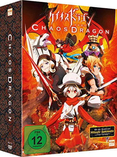 Chaos Dragon - Episode 01-04 (Im Sammelschuber)