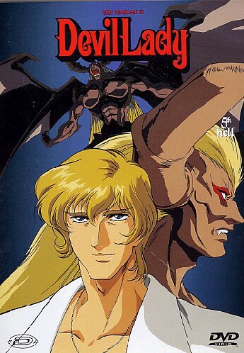 Go Nagai'S Devil Lady (Ep.17-20) Volume 05