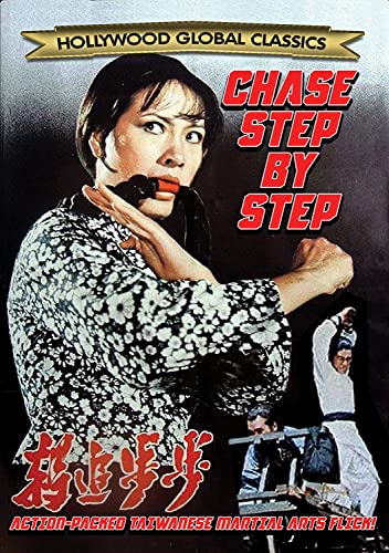 Chase Step By Step