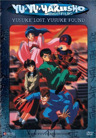 Yu Yu Hakusho - Episodes 1 To 4 [Edizione: Regno Unito] [Edizione: Regno Unito]