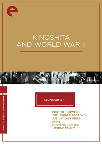 Kinoshita And World War Ii (Criterion Collection - Eclipse Series 41)