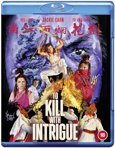 To Kill With Intrigue
