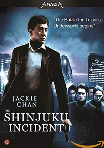 Dvd - Shinjuku Incident [Region Free]