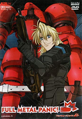 Full Metal Panic! Volume 03