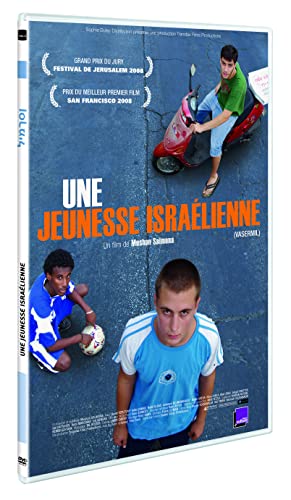 Une Jeunesse Israélienne