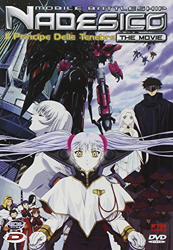 Mobile Battleship Nadesico - The Movie