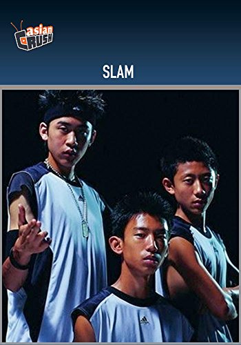Slam [Edizione: Stati Uniti]
