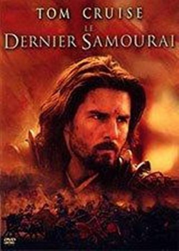 Le Dernier Samourai