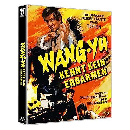 Wang Yu Kennt Kein Erbarmen - Uncut Langfassung [Blu-Ray]