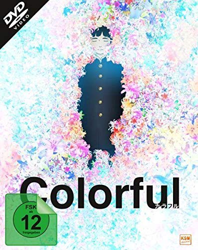 Colorful - Collector'S Edition