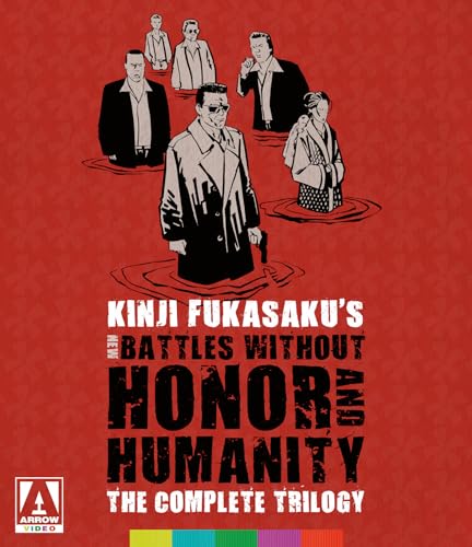 New Battles Without Honor And Humanity: The Complete Trilogy