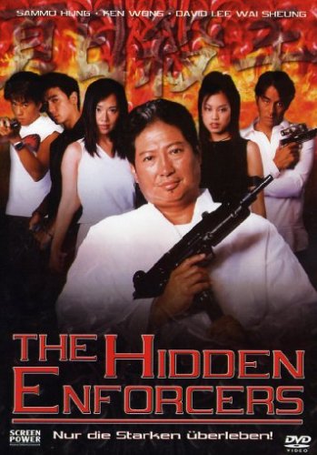 The Hidden Enforcers
