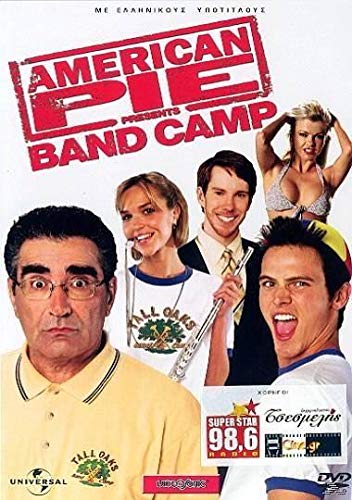 American Pie-Band Camp