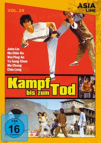 Asia Line Vol. 24: Kampf Bis Zum Tod [Limited Edition] - Digital Remasterd