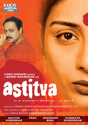 Astitva [Dvd]