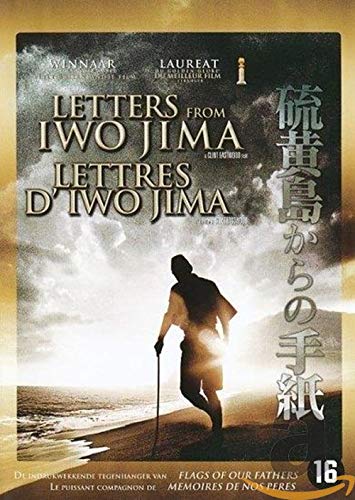 Letters From Iwo Jima [Import Belge]