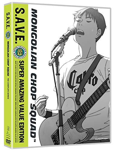 Mongolian Chop Squad: Box Set - S.A.V.E.