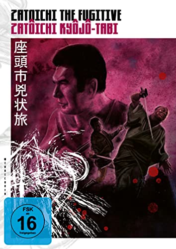 Zatoichi The Fugitive - Ein Kopfgeld Auf Zatoichi