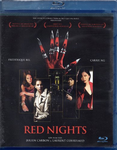 Red Nights - Carrie Ng - Blu Ray Disc - [Region Free] [Blu-Ray]
