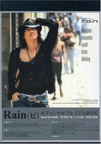 Road For Rain [+Photo Book]