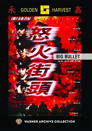 Big Bullet