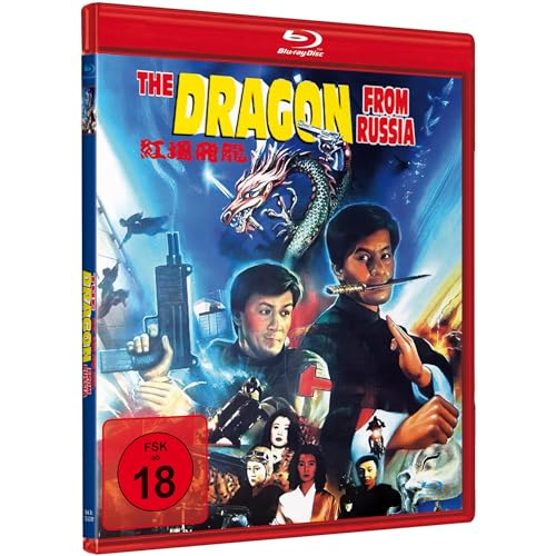 Dragon From Russia - Cover A