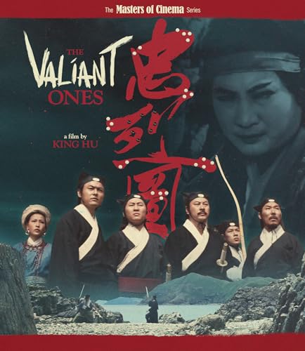 The Valiant Ones 4K Uhd