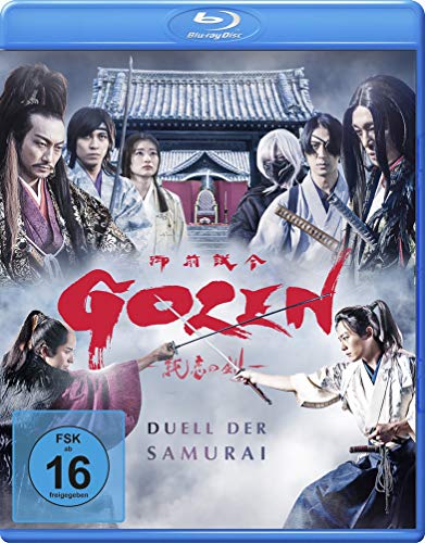 Gozen - Duell Der Samurai