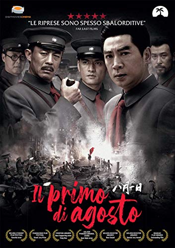Primo Di Agosto (Il) (Dvd)
