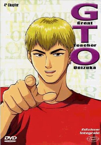 G.T.O. - Great Teacher Onizuka #04 (Eps 15-19) (Rivista+Dvd)