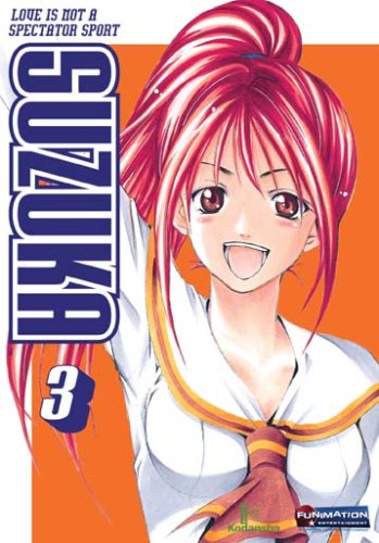 Suzuka Volume 3