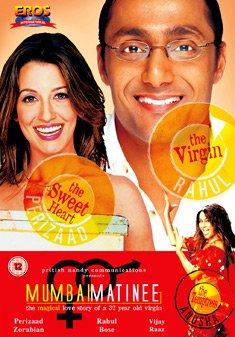Mumbai Matinee [Edizione: Regno Unito]
