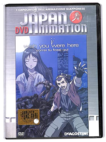 Ebond Wish You Were Here - Japan Animation Editoriale Dvd