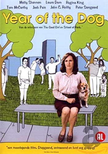 Year Of The Dog