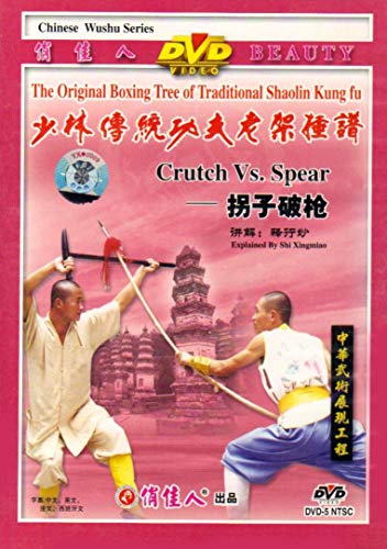 Crutch V Spear [Edizione: Regno Unito] [Edizione: Regno Unito]