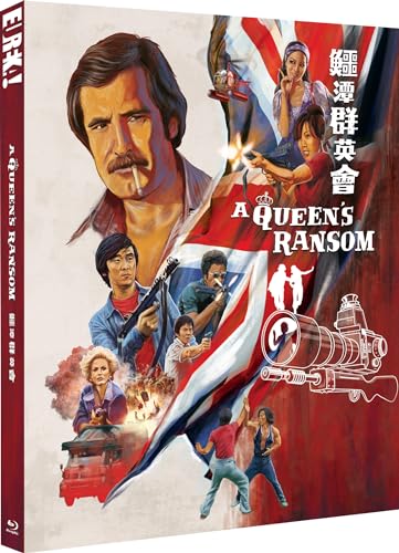 A Queen’S Ransom (Aka International Assassin) [E Tan Qun Ying Hui] (Eureka Classics) Special Edition Blu-Ray